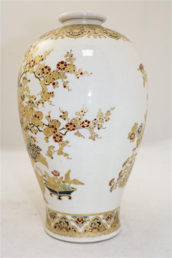 A Japanese Satsuma pottery Gosu Blue baluster vase, late 19th century, 25cm